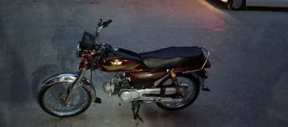 Road prince RP 70 good condition
