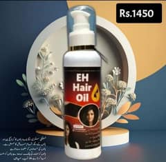 Hair oil 0