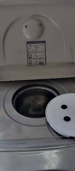 dryer machine 0