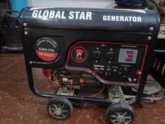global star generator