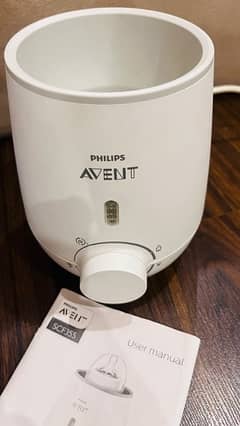 Philips Avent Bottle warmer