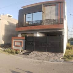 5 Marla House For Sale In Paragon City Lahore