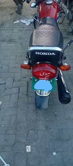 Honda CD 125