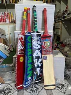 cricket equipments