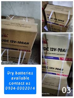 Dry Batteries 100ah , 70ah , 40ah