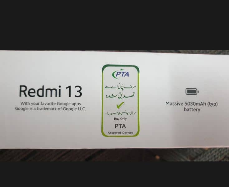 Redmi 13 3
