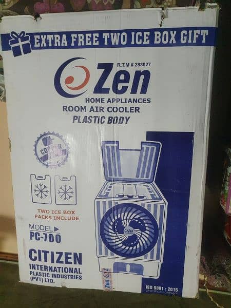 Zen Air Cooler PC-700, 15 days use 0