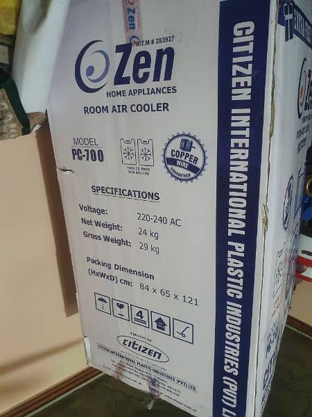 Zen Air Cooler PC-700, 15 days use 3