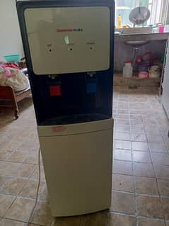 Changhong Ruba Water Dispenser