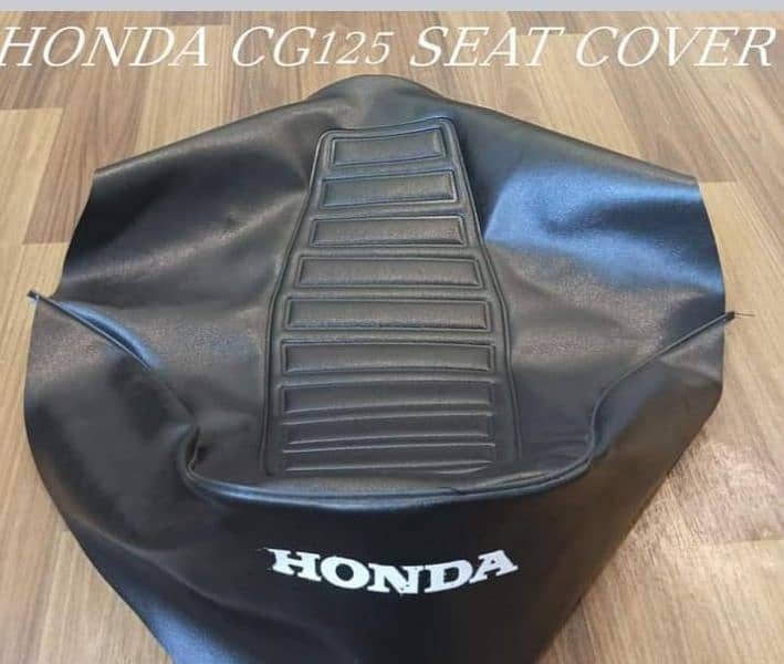 Bike cover 6