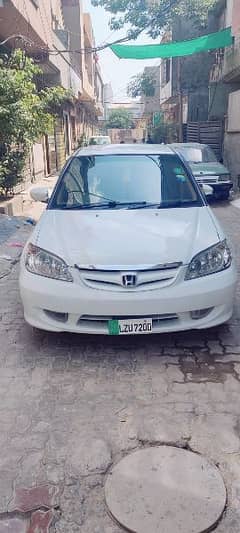 Honda civic 2005