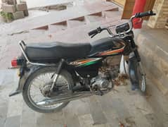 honda CD 70 2017