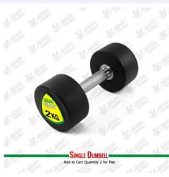 SNK FITNESS Rubber Coated Dumbbell - New Stylish Design Dumbbells