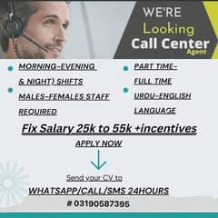 hiring for call center urdu/punjabi