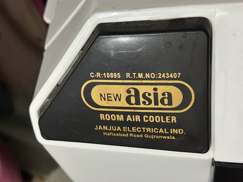 New Asia Room Cooler White 4
