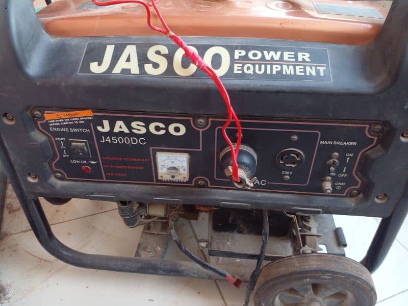 JASCO J4500 DC 0