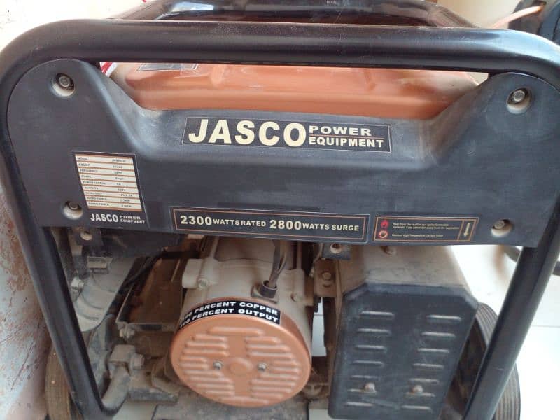 JASCO J4500 DC 1