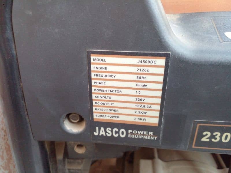 JASCO J4500 DC 2