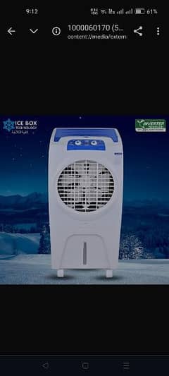 Boos Air cooler