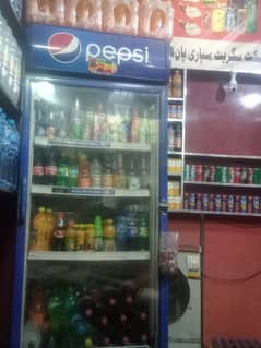 Pepsi chiller for sale