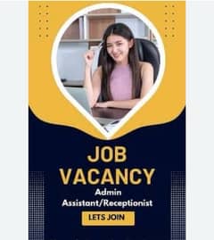 Female Receptionist required at well reputed clinic in Rahim yar khan