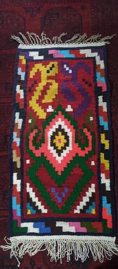 chitrali. homemade prayer mat