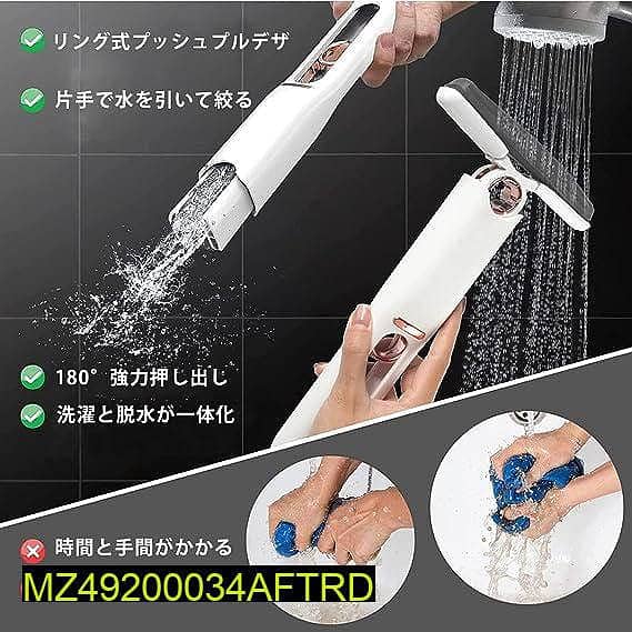 Portable Mini Mop Kitchen Cleaning Tool. Delivery Available All Over Pk 1