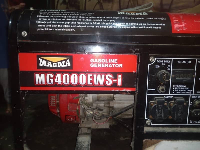 Magma MG4000EWS-I 4
