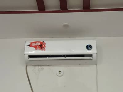 Dowlance DC invorter 1.5 ton