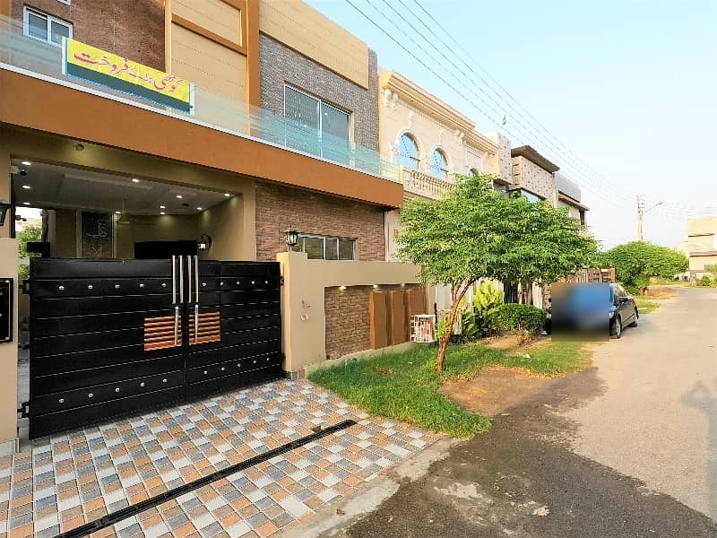 5 Marla House Is Available For Sale In Dha Rahbar 20