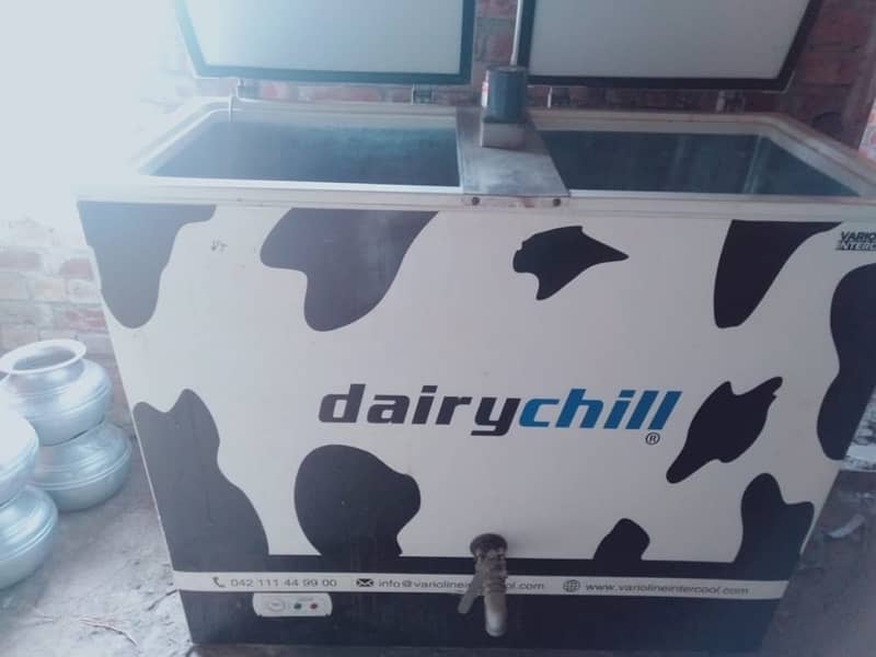 Milk Freezing Chiller 5