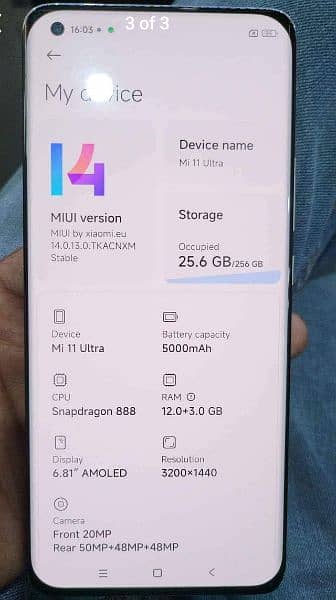 Xiaomi Mi 11 ultra 256 GB/=0326/7545/266 2