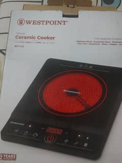 westpoint hot playe