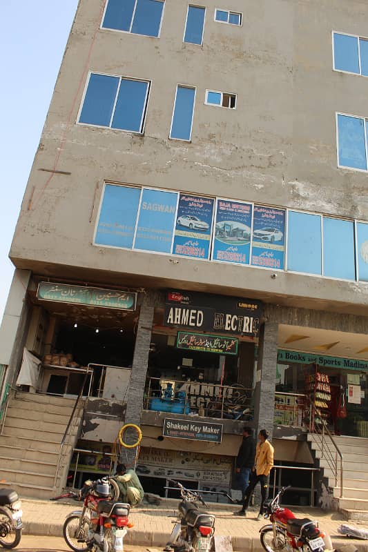 330 Sq-ft Lower ground Shop for sale in Hub Commercial Bahria phase 8 1