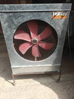Lahori Cooler (full size)
