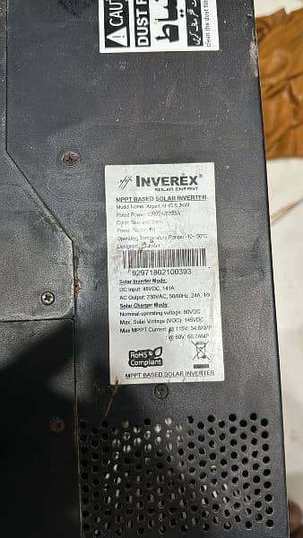 inverex 5.2 kv inverter 4