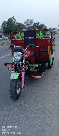 tez Raftar 150cc 2021 model lodar saf condition Gujrat Mai hy.