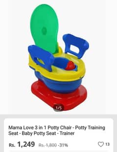 mama love potty training  pot for baby