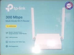TP-Link router TL-WR820N