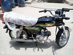 classic 70cc for sale 0