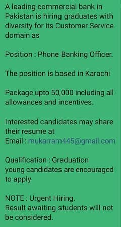 Hiring For a "Phone Banking Officer" - Karachi