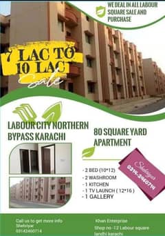 Flat For Sale Labour Square Northern Bypass Karachi
