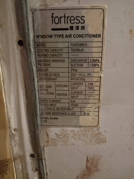 AC 0.75 Ton ok condition 1