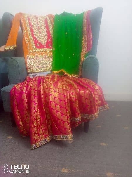 maiyoo gharara 2