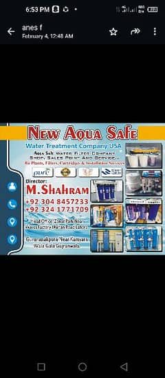 aqwa safe company