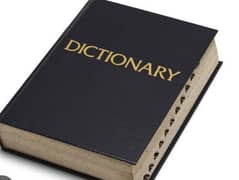 used dictionary