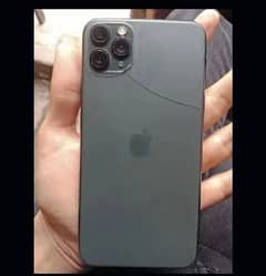 iphone 11pro max