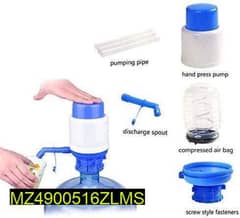 maual water pump dispenser