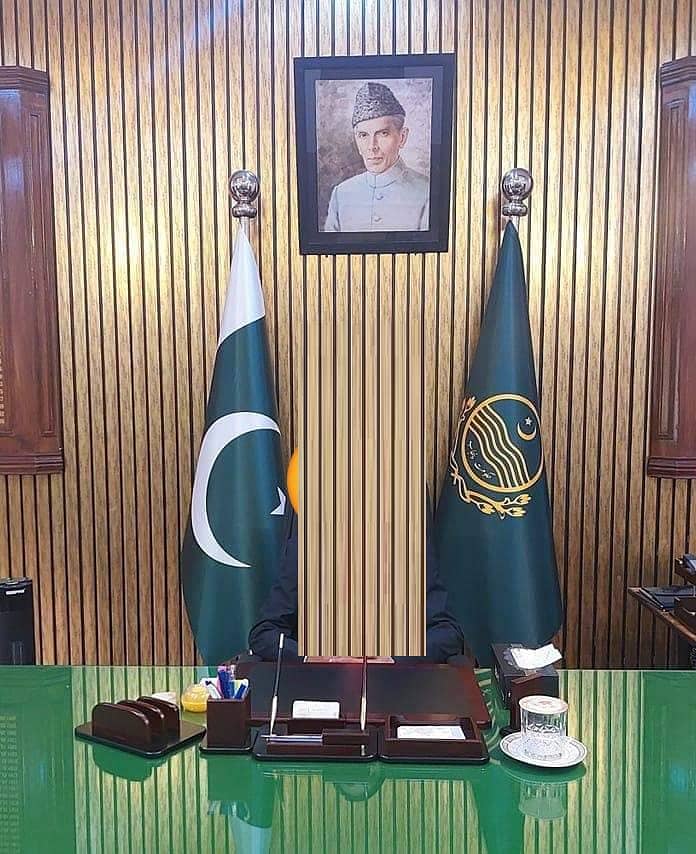 Pakistan Flag , Punjab Government flag with Floor Stand for Office 2