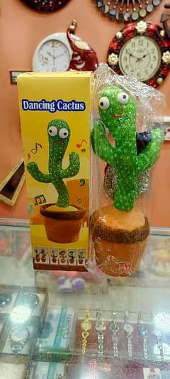 Dancing Cactus